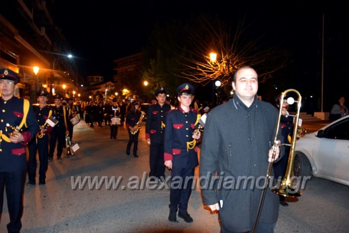 alexandriamou.EPITAFIOS2022DSC_0795